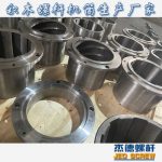 杰德 食用油擠出機(jī)螺桿機(jī)筒 適用于各油品擠出機(jī)械 個性化定制 技術(shù)精湛 經(jīng)久耐用-舟山市杰德機(jī)械有限公司